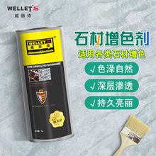 ����ʯ��ɫ����ɫ�Sɫ���Sɫ�tɫȾɫ��ʯ����ɫ��ɫ�����ڝ�ɫ