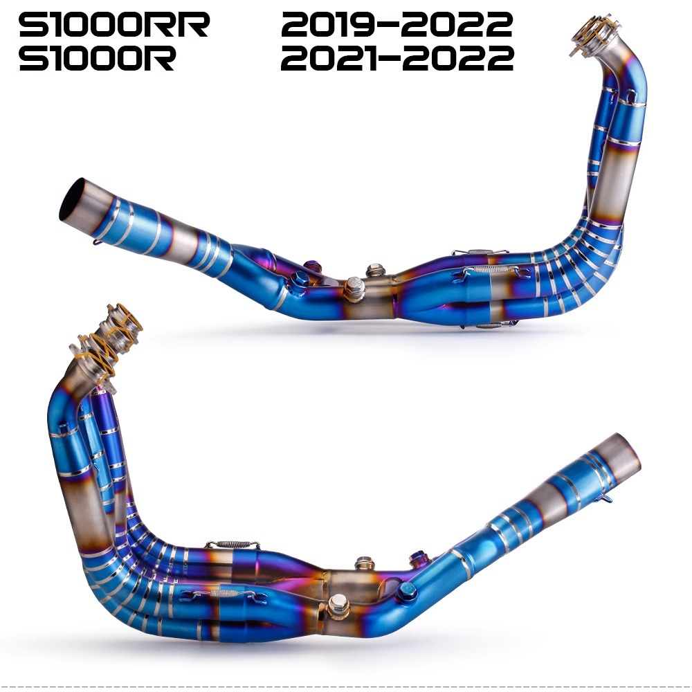 S1000RR special front exhaust pipe stainless steel titanium alloy motorcycle locomotive modification 2019-2023