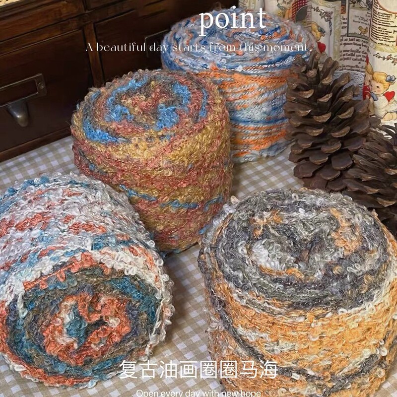 Oil Painting Circle Yarn Gradient Fancy Yarn Handmade DIY Hat Scarf 50g Rainbow Circle Yarn Wholesale