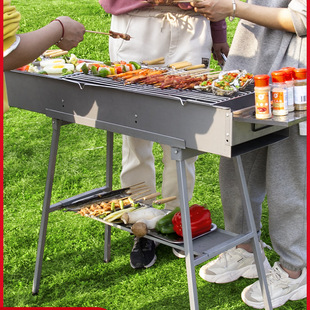 Thickened Barbecue Grill 26 Wide Outdoor Commercial Stall Charcoal Grill Fish Grill Skewer Grill Folding Barbecue Grill