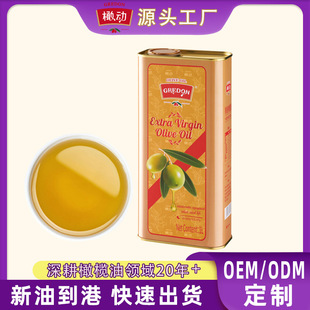 ��С�ζ��ơ�1L�ؼ���ե�ϙ����F��������ԭ���M��ʳ���ͷ��D����