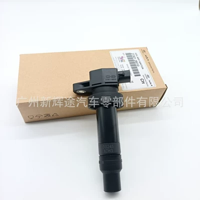 27301-2B010 Hyundai və Kia avtomobilləri üçün alışdırma bobini