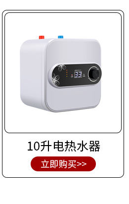 O1CN012hlboz2G0X02pCvvq_!!4000218953-0-cib.jpg?__r__=1735123823306