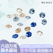 6*6.9mmK9���߅�����׼���DIY�Ʒ������lˮ����WK9����