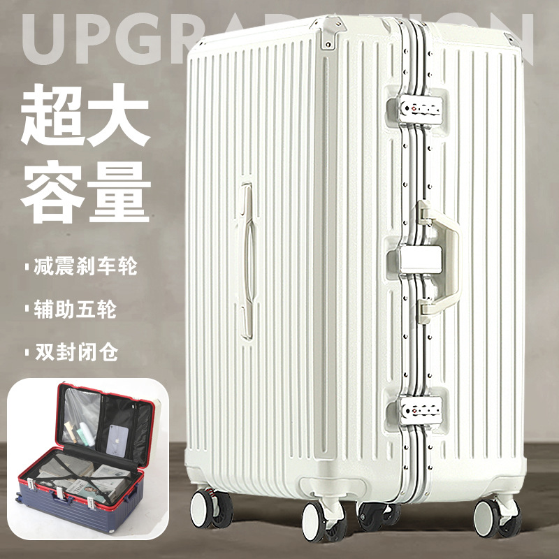 新型厚型大容量スーツケース、留学や休暇に最適なトロリーケース、男女兼用、厚型で見た目も美しいトラベルケース