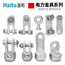 ���^������^��hU�͒�h���L�h�K�Ͼ��Aƽ�В��P-7ֱ�ǒ��Z-7