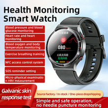 �t����ECG��늈DHRV�ƌW˯��NFC�w��Ѫ��Ѫ�ǱO�yG08PRO�����ֱ�