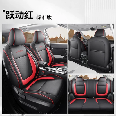 Modelə uyğun (Original) oturacaq örtükləri – Universal Seat Cover - vibrant-red-standard-edition-full-back-row-coverage-please-note-the-vehicle-configuration-when-placing-an-order