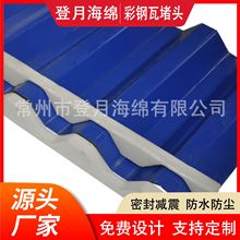 ������ݼ��ܿ��÷�ˮ��ĭ���^ ����