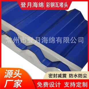 ������ݼ��ܿ��÷�ˮ��ĭ���^ ����