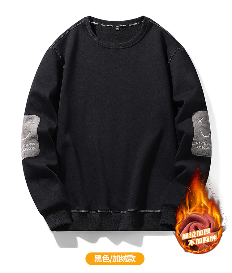 男士春秋季圆领卫衣新款加绒加厚运动卫衣男装套头衫宽松舒适上衣详情16