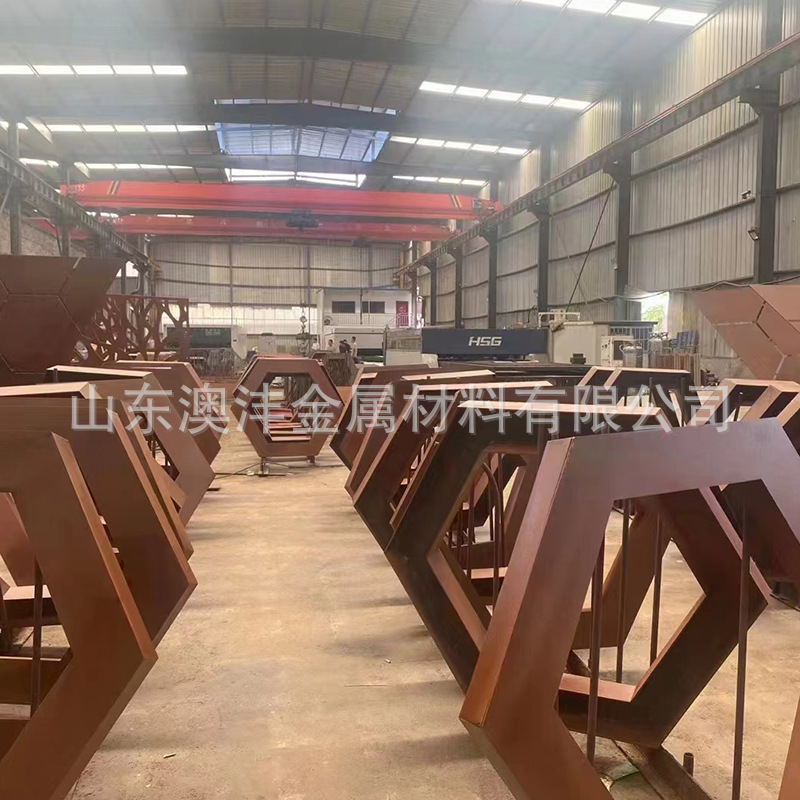 加工Q235NH钢板 园林景观雕刻红锈钢板 造型镂空雕刻