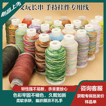 �ִ�����K���KȾ�꾎����diy�޾��ǿղ�ʽ�d���ִ��ֹ��ɾ�����