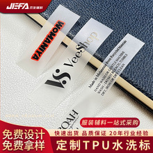 ����ˮϴ�� ĥɰ��͸����ܛ�N�w����TPUϴˮ��С����ӆ��ˮϴ��