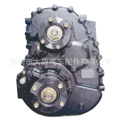 The LHZL-2000-65B transfer case assembly Transfer case
