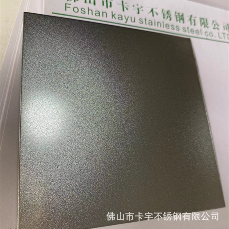 喷砂灰不锈钢板可折弯不锈钢哑黑哑白大红色烤漆板耐腐蚀面板