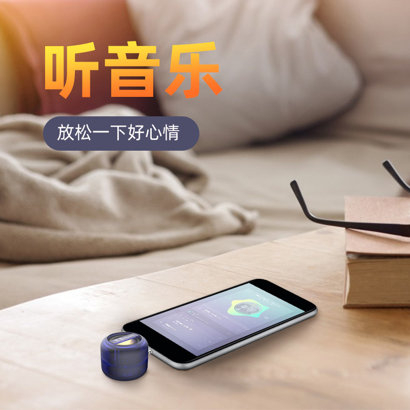 プラグイン式携帯電話スピーカー音響大音量外付けスピーカー外付けスピーカーポータブル充電小型スピーカー|undefined