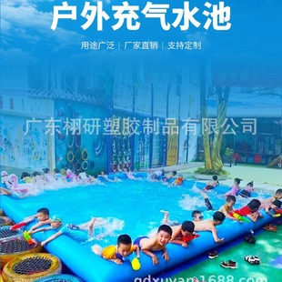 ��������J�Pˮ�سǱ��Ƅ�ˮ�Ϙ��@���A�W��Ӿ�؃�ͯ�Θ������