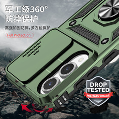 メーカー卸売り対外貿易携帯ケースはサムスンS25 Edge 5G軍曹が窓を押して転倒防止保護カバーに適している