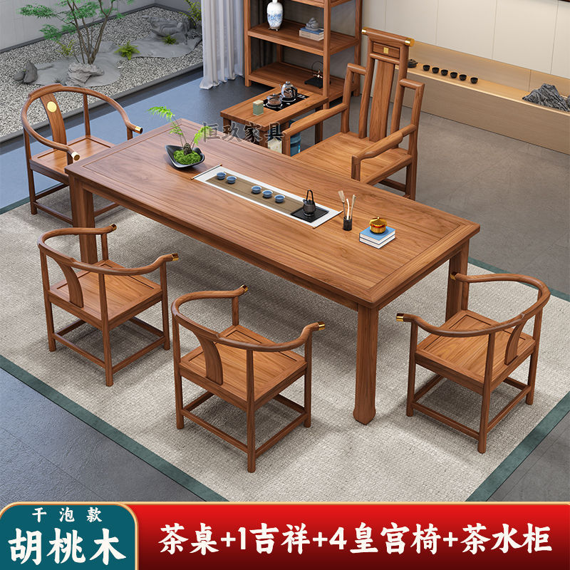 테이블 1.6m개 + 상서로운 의자 1개 + 궁전 의자 4개 + 차 캐비닛