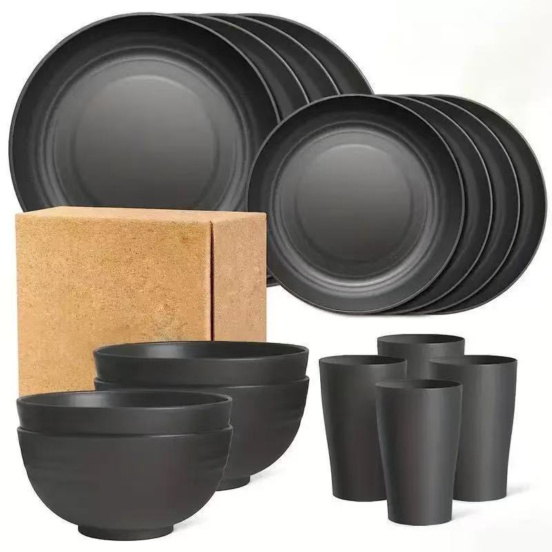 小麦わら食器セット創意防投純黒色食器セット家庭用果物皿食器カップ|undefined