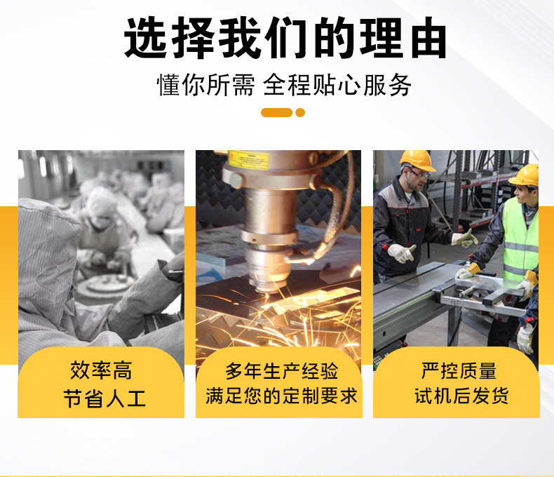 果蔬气泡详情1_03.jpg