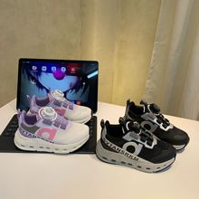 ͯ\Ь2025＾¿ͯD~͸ЬŮͯrаٴ@Ь