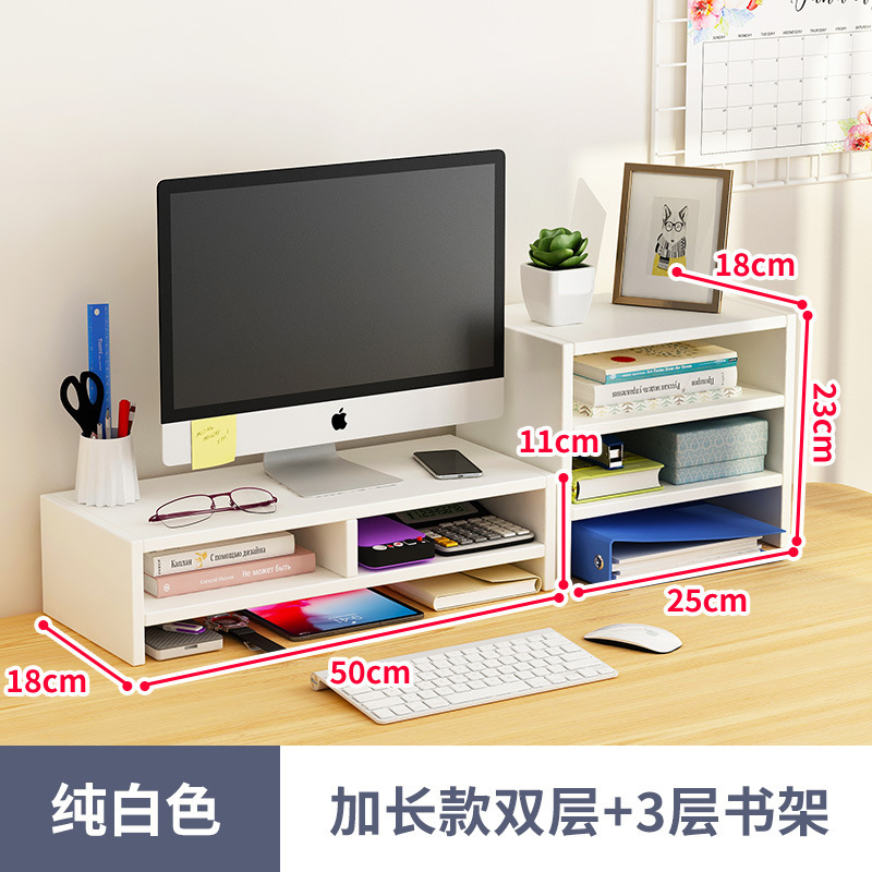 [더블 레이어 + 3 레이어] 따뜻한 흰색과 긴 스타일의 조합 - 75*18*23CM