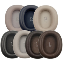 适用于B&O Beoplay H95 ANC 无线蓝牙降噪耳机套 海绵套 羊皮耳罩