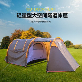 5-8�˴������������������ͥ¶�I�Ӻ���ꎤ�񹫈@Ұ�I���e����