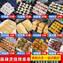 �r��ţ�sС��ţ��ţ�cţ���ţë��ţ���~�P�|�������C����ʳ��