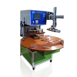 塑料包装机械;熔接机;塑焊机