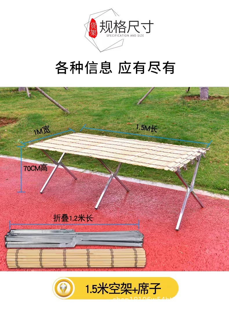 微信图片_20230722113635.jpg