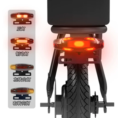 tail light, Other Electric Vehicle Accessories