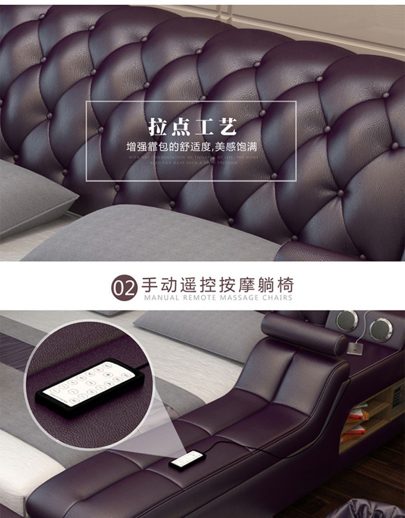 718多功能床详情_017.jpg