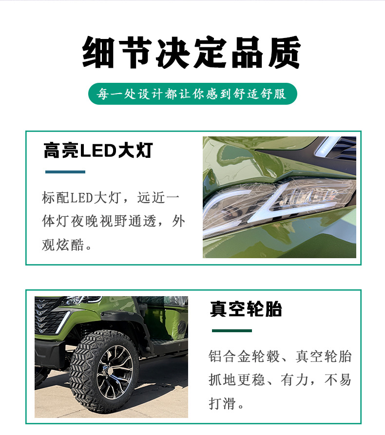 4-Seater Sightseeing Golf Cart Four-Wheel Scenic Spot Tourism Hotel Real Estate Reception Viewing Property Tram