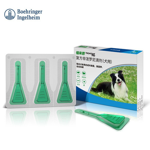 Fulian Small Dog Droplet Medium Dog Droplet Large Dog Droplet Cat Droplet Pet External Insect Repellent Spray
