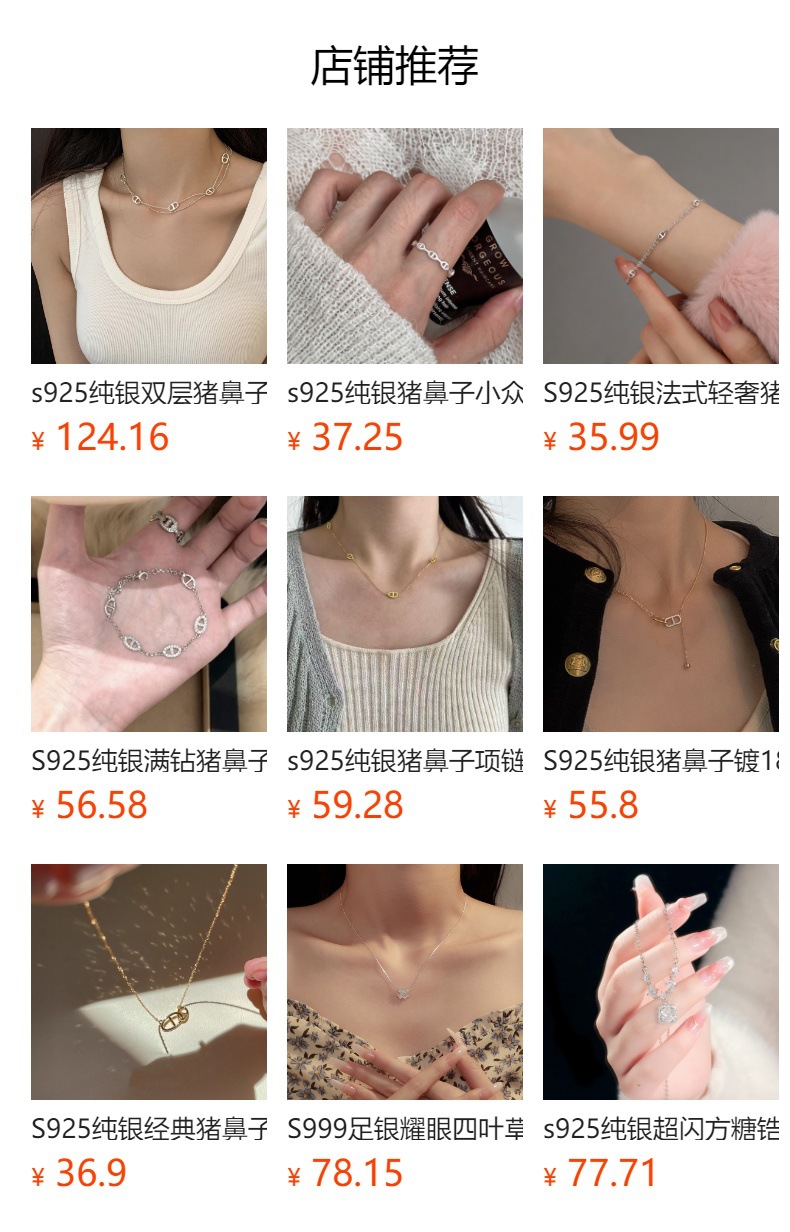 S925 Sterling Silver Flower Necklace Women Elegant