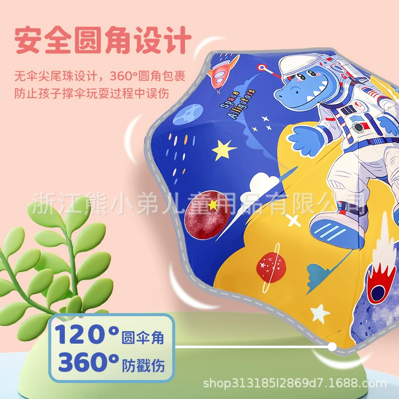 Тройной мультфильм безопасности, закругленные углы, детский зонт, автоматический виниловый солнцезащитный крем, светоотражающие зонтики для учащихся начальной и средней школы