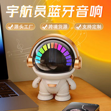 太空人宇航员无线蓝牙音箱便携迷你桌面创意音响户外低音炮礼品