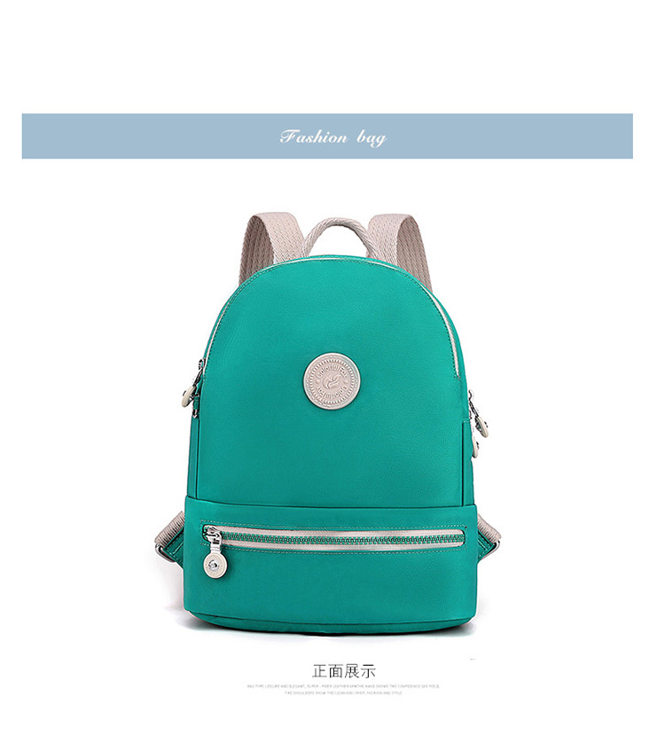 Cross-border exclusive ladies' backpacks, outdoor casual portable backpacks, large-capacity water-resistant nylon schoolbags for school undefined