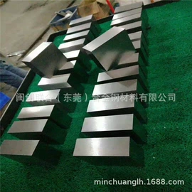 镍合金;冷轧板;铝及铝合金材