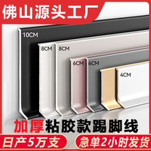 �W�t�X�Ͻ����_��4cm6cm�����O�����������ճ���P䓽��ٵ��_��