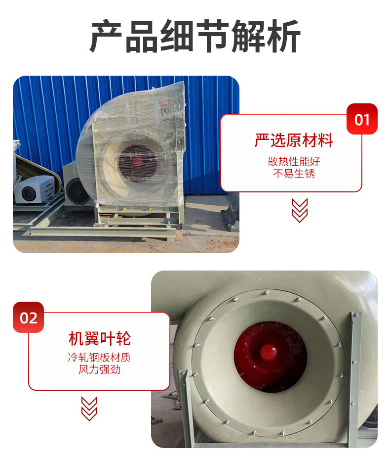 详情_01_08.jpg