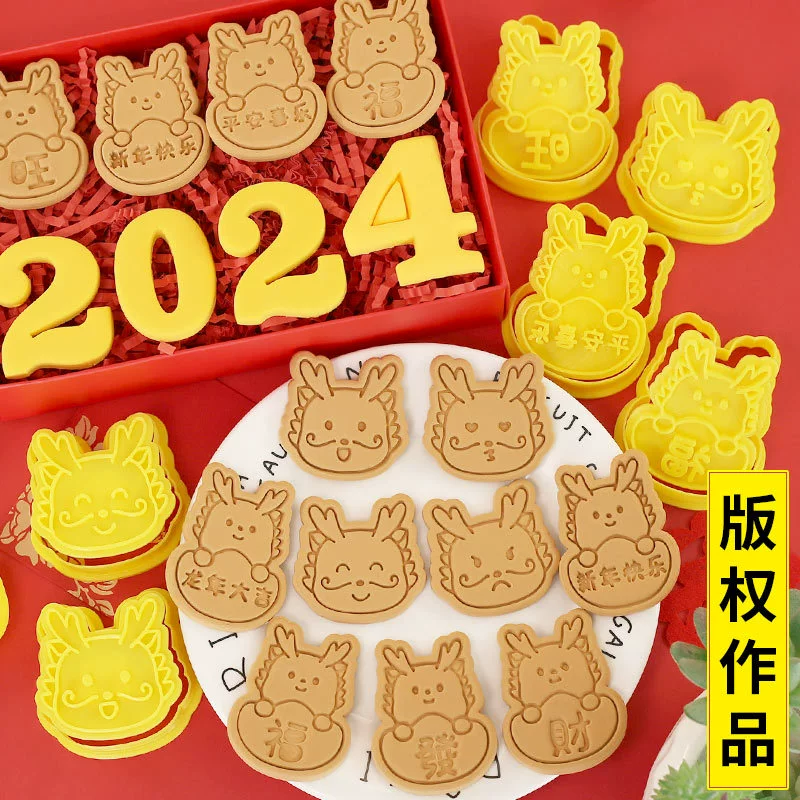 Cartoon compact cute three dimensional mold, fondant, in 3d format