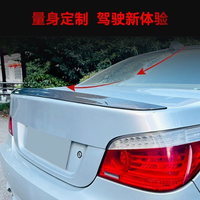 wing rear wing fixed wing – Fixed wind wing