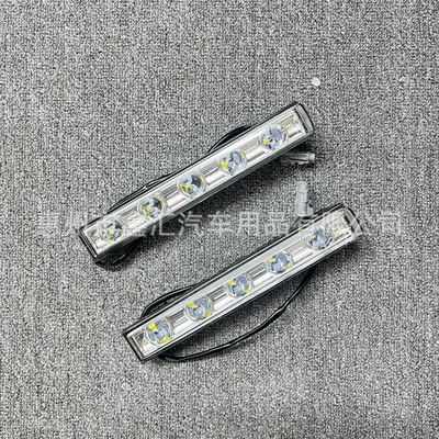 Gündüz işıqları G-Class G500G63G350G55 Modified Blackened Daytime - 1-pair-of-silver-bottom-daytime-running-lights