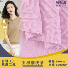 �A�޳����l ��Ҏ�t����l�y���沼 250g���eѝ�Ҿӷ�T���������