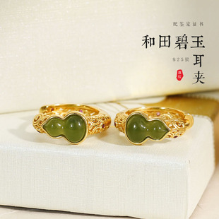 ���C����Ʒ�����������J�����ʽ���L���������Ů���yͨ�w