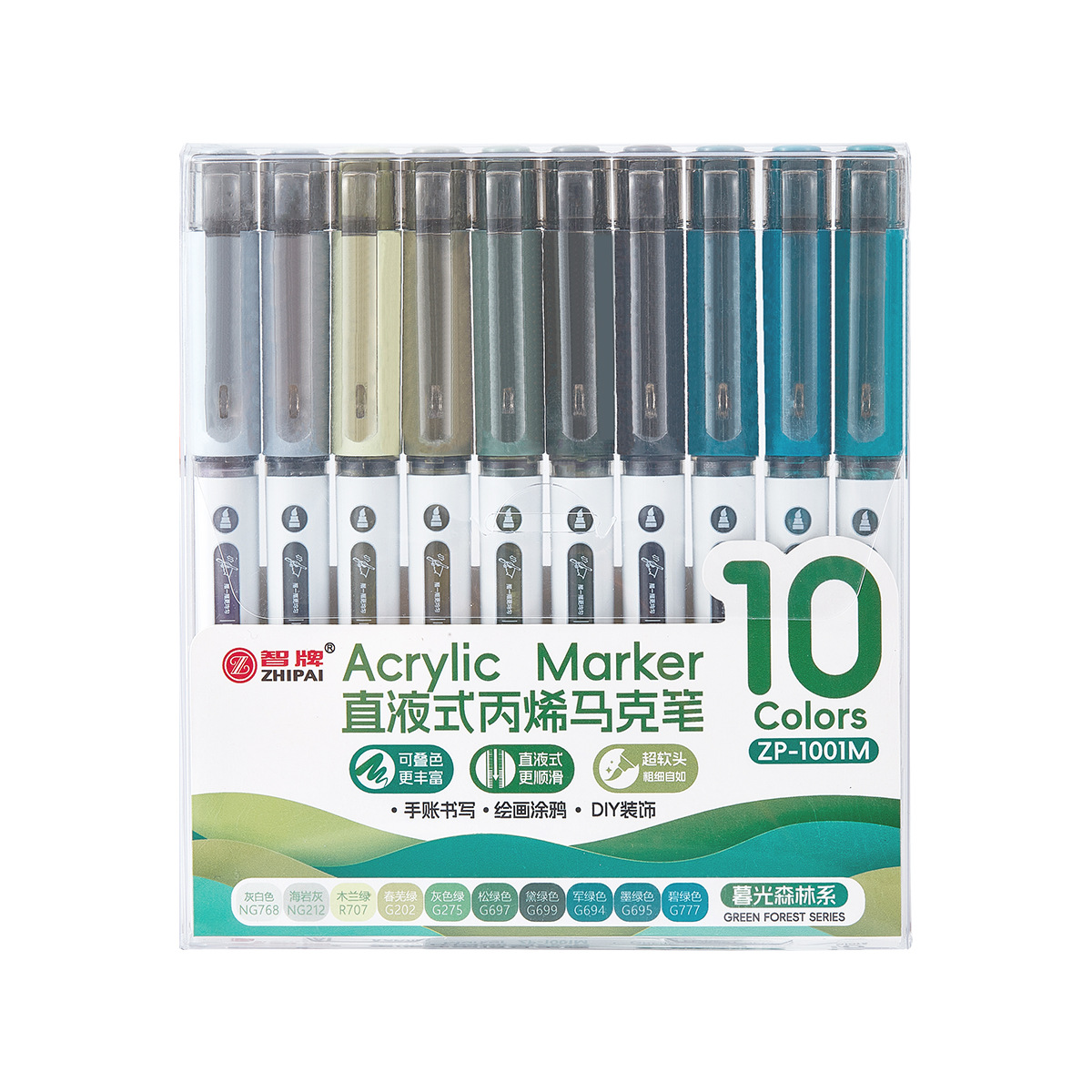 Bolígrafo de acrílico líquido recto de cabeza suave multicolor de gran capacidad para estudiantes cuentas de mano para pintar bolígrafo de tinta visual